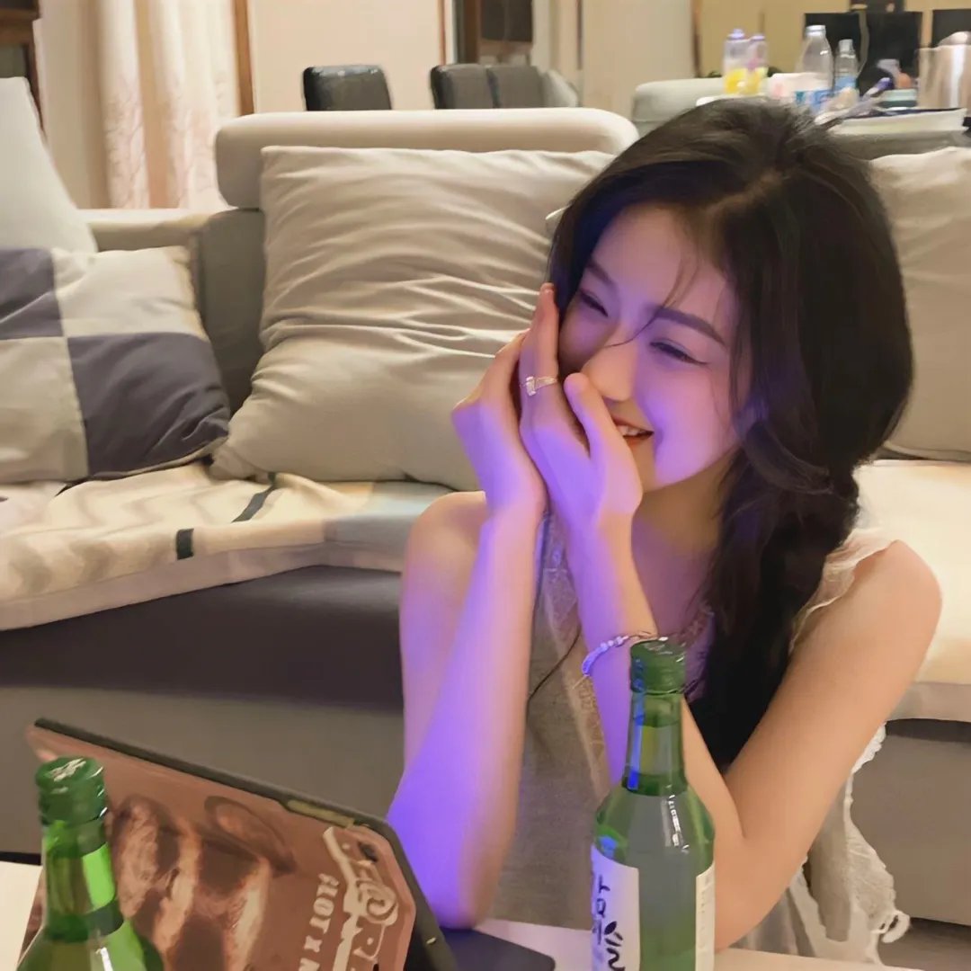 界线